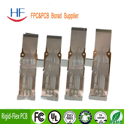 ユニバーサル FR4 PCB フレックス 硬式 印刷回路板 オンライン 注文