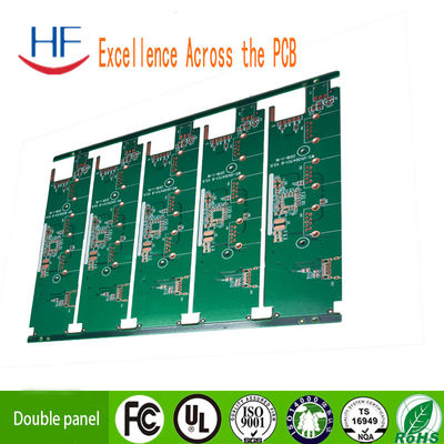 PCB印刷回路板 FR-4印刷回路板 電子印刷回路板