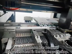 メカニカル・アーム